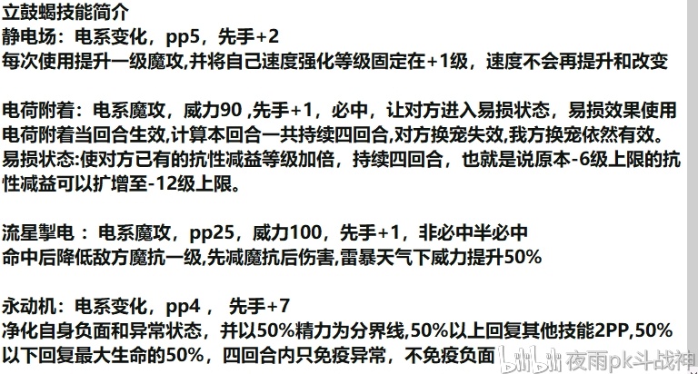 今晚上澳门和香港特马必中一肖|词语释义解释落实