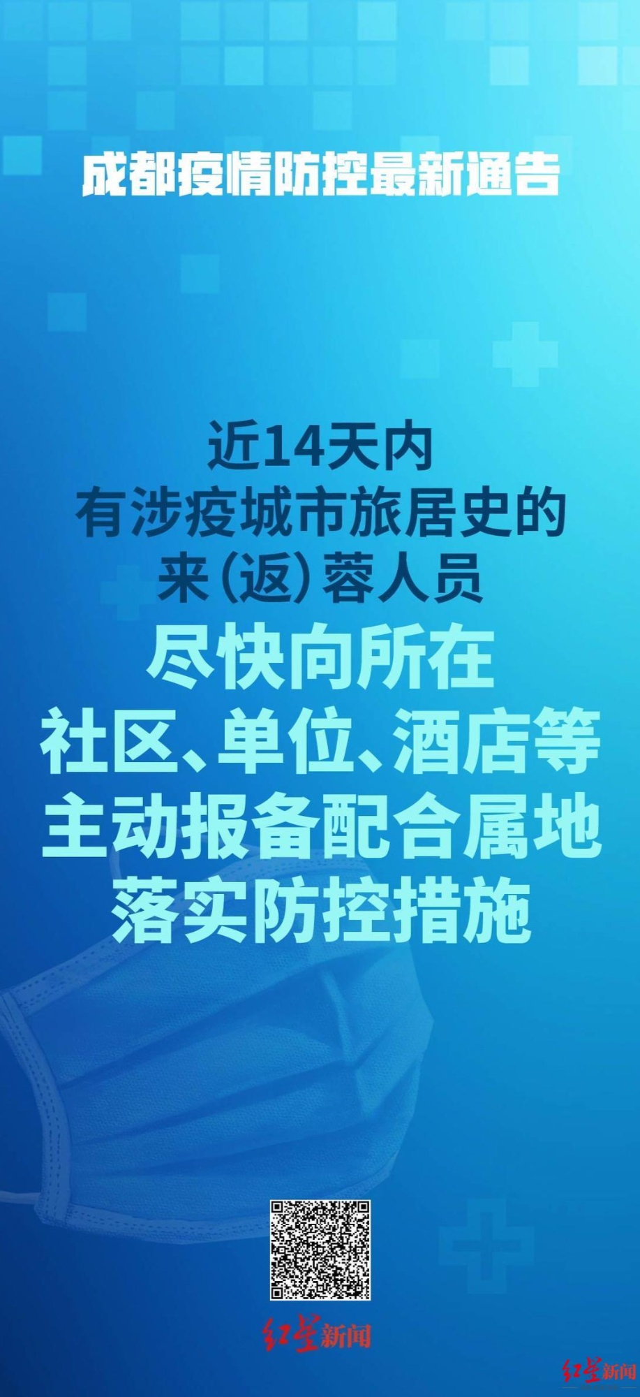 澳门和香港一肖一码一必中一肖|全面贯彻解释落实