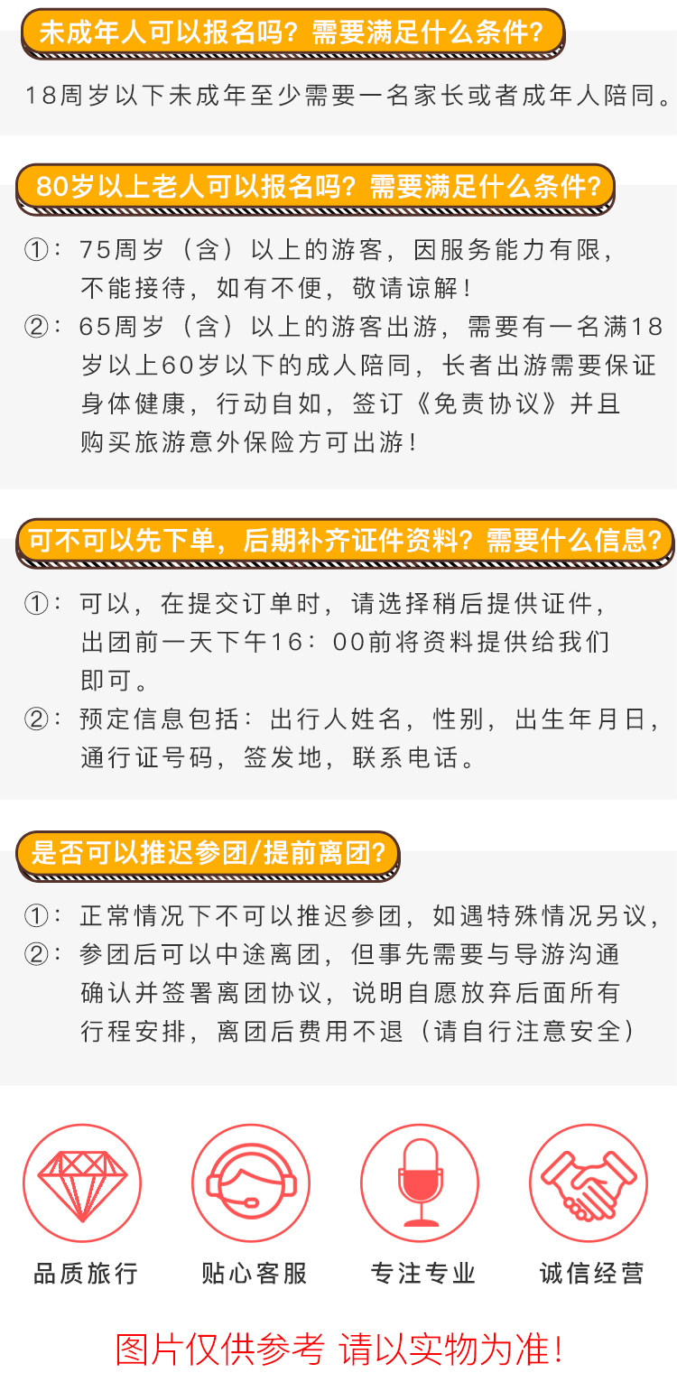 澳门和香港三肖三码精准100%黄大仙|精选解析解释落实