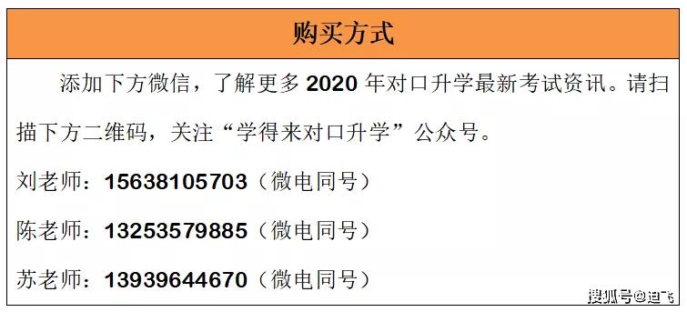 新奥门资料大全正版资料2023年最新版本|全面释义解释落实